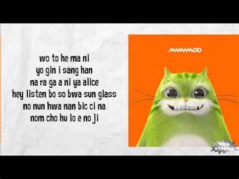 MAMAMOO - WOO HOO Lyrics (easy lyrics) - YouTube