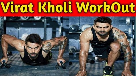 Virat Kohli WorkOut Routine | Virat Kohli Push Ups | Virat Kohli Gym WorkOut | Fitness WorkOut ...