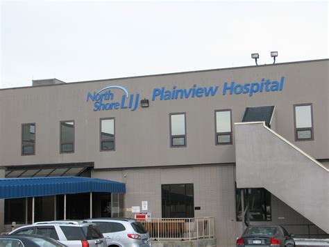 Plainview Hospital Receives Award | Plainview, NY Patch