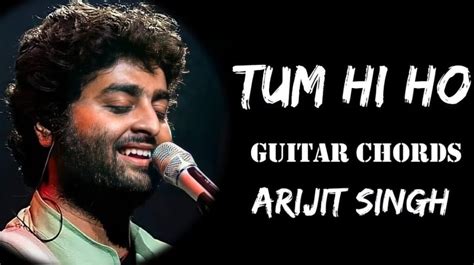 Tum Hi Ho Easy Guitar Chords By Arijit Singh 00 - GUITAR KNOWLEDGE