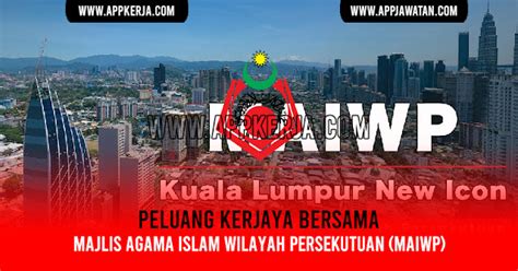 Jawatan Kosong di Pusat Wakaf Majlis Agama Islam Wilayah Persekutuan ...