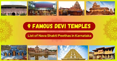 9 Famous Devi Temples: List of Nava Shakti Peethas in Karnataka