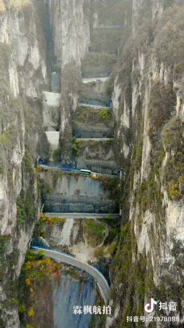 Motorways in Mt. Taihang in Henan Province in northern China | Scenic ...