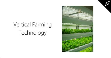 Vertical Farming Technology