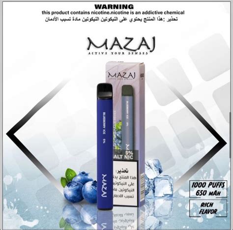 MAZAJ DISPOSABLE DEVICE 50MG 1000 PUFFS GRAPE