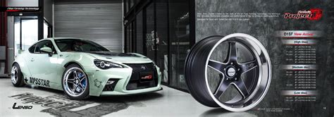 Lenso Wheels | Lenso Australia | AutoCraze