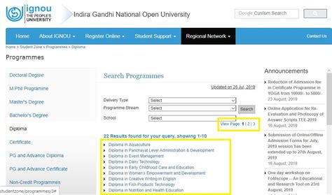 IGNOU Diploma Courses List After 10th