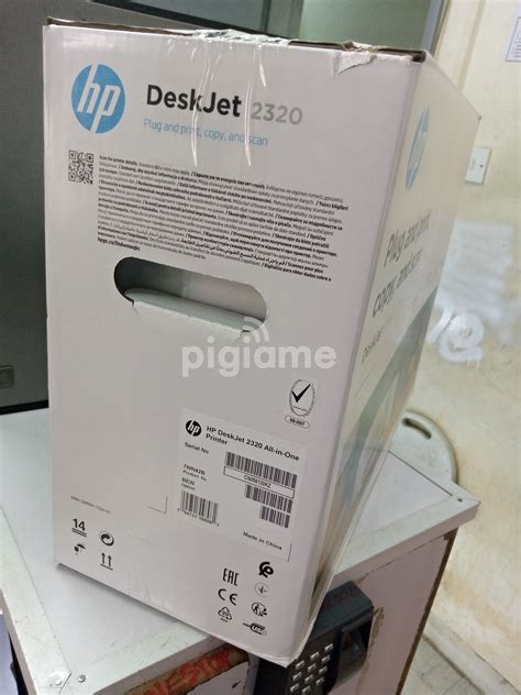 HP DESKJET 2320 ALL IN ONE in Nairobi | PigiaMe