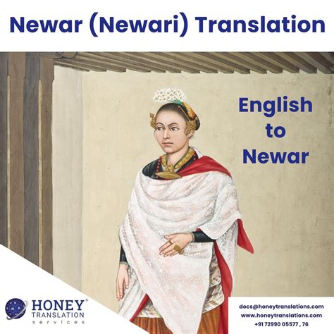 English to Newar (Newari) Language Translation Services at Rs 15/word in Chennai