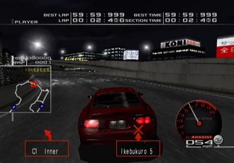 TGDB - Browse - Game - Tokyo Xtreme Racer zero