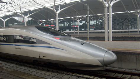 China High Speed Train Free Stock Photo - Public Domain Pictures