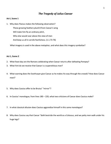 Act 2 Scene 1 Julius Caesar Study Questions - Study Poster