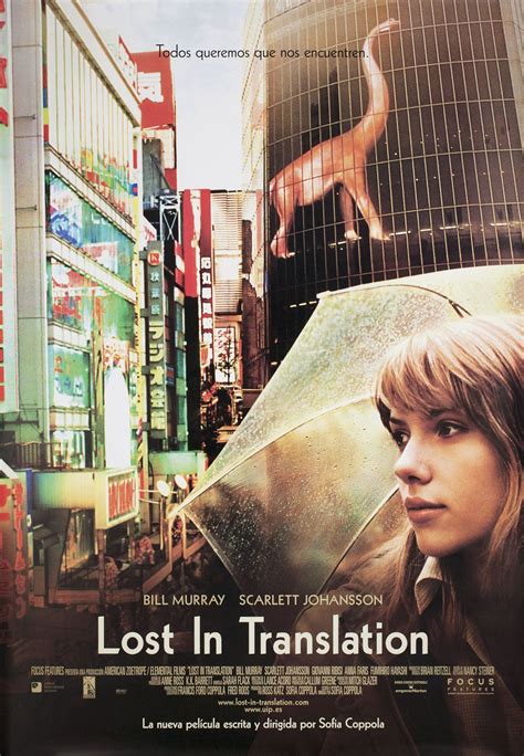 Lost in Translation Original 2003 Spanish B1 Movie Poster - Posteritati Movie Poster Gallery