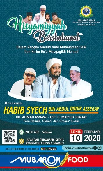 Habib Syech di ‘’Hisyamiyah Bersholawat’’ - Suara Nahdliyin