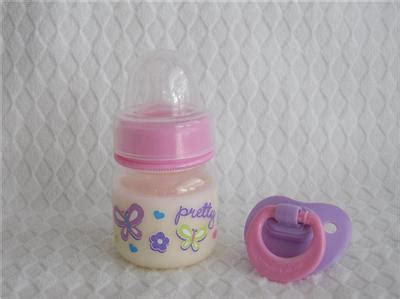 Baby alive bottle - deals on 1001 Blocks