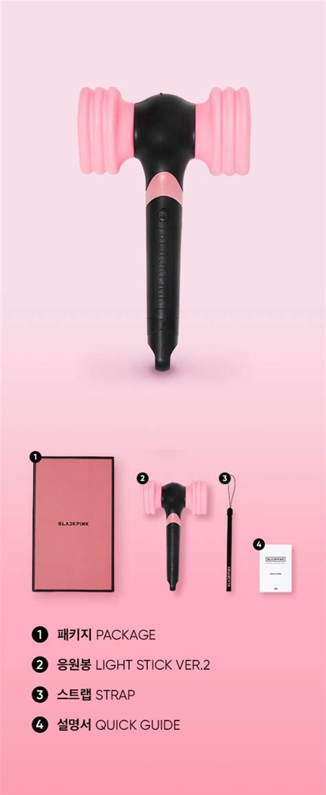 BLACKPINK - OFFICIAL LIGHT STICK VER.2 RENEWAL EDITION – COKODIVE BULK BUYS