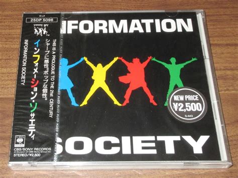 Information Society Information Society Records, LPs, Vinyl and CDs ...