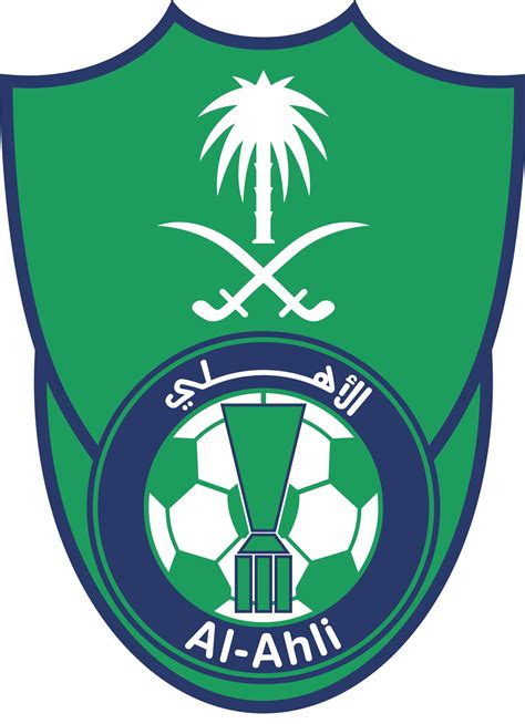 Image - Al-Ahli.jpg | FIFA Football Gaming wiki | FANDOM powered by Wikia