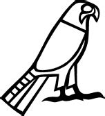 egyptian falcon clipart - Clip Art Library