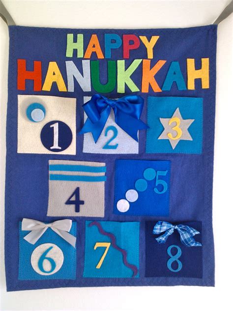 Hanukkah Countdown Calendar Whimsical Colorful by BooBahBlue