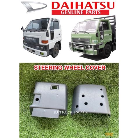 DAIHATSU DELTA DV57 DV58 DV99 DV116 STEERING WHEEL COVER TOP AND LOWER (GENUINE PARTS ) | Shopee ...