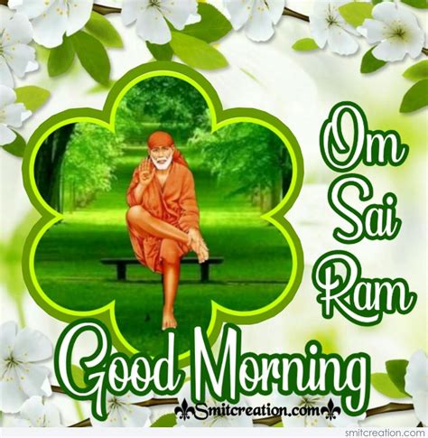 Good Morning Sai Baba Greeting - SmitCreation.com