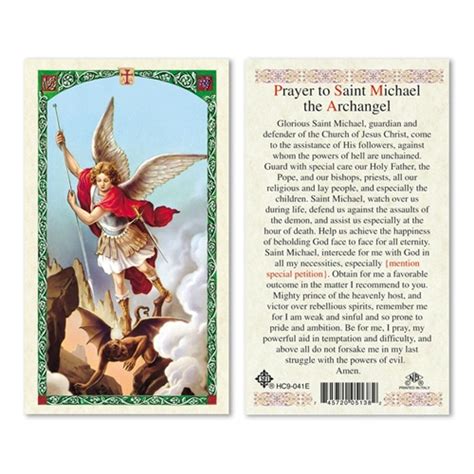 Saint Michael the Archangel Laminated Prayer Card | Discount Catholic Products