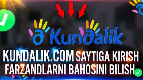 KUNDALIK.COM SAYTIGA KIRISH 2021// LOGIN PAROLIMIZNI O'ZGARTIRISH // BAHOLARIMIZNI BILISH ...