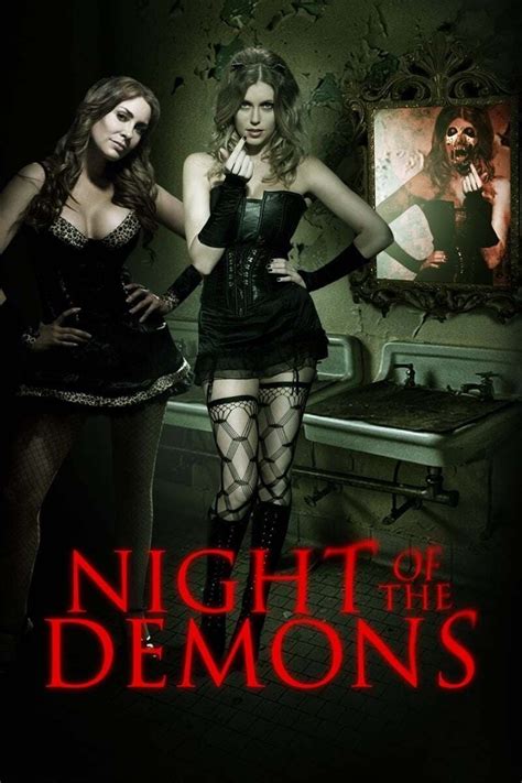 Night of the Demons (2009) - Posters — The Movie Database (TMDB)