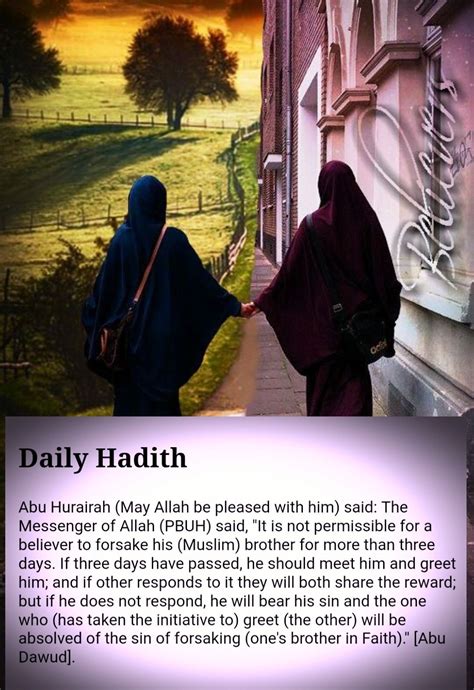 Pin by Milos Petrovic on Daily Hadith | Hadith, Hadeeth, Sayings