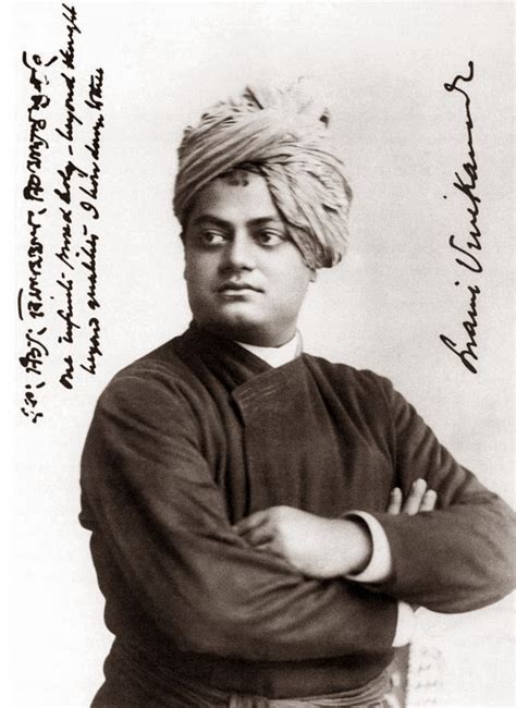 JItu Das's Blog: Great Philosopher Swami Vivekananda's speech at Chicago, 11 September,1893,a ...