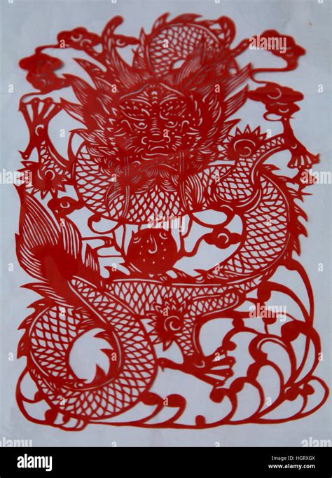 Hami, China. 12th Jan, 2017. Chinese paper-cut work. Papercutting or ...