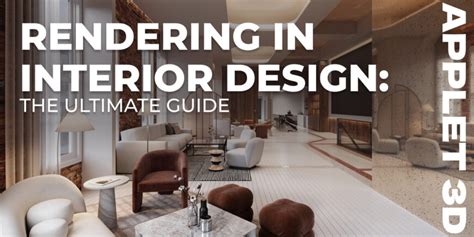 Rendering in interior design: the ultimate guide - Applet3D