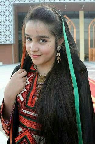 Balochistan culture dress, Pakistan