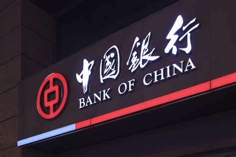 Bank of China's Official Dublin Opening - Ireland China Business Association