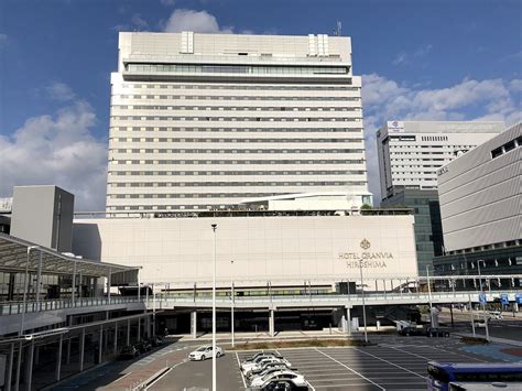 10 Best Hotels in Hiroshima | Japan Wonder Travel Blog