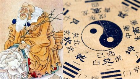 What You Need to Know About Taoism - CHiNOY TV 菲華電視台