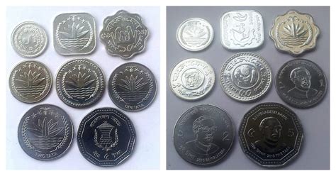 BANGLADESH SET OF 8 DIFFERENT COINS (#RVJ) - ASM CURRENCY & PHILATELY STORE