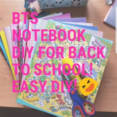 BTS NOTEBOOK DIY for BACK TO SCHOOL! EASY DIY! | ARMY's Amino