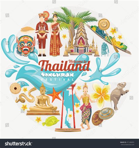 Songkran Festival Thailand Thai Holidays Cartoon Stock Vector 471280055 ...