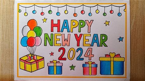 Happy New Year 2024 Drawing easy| Beautiful 😍 New year Card drawing| Happy New Year Special ...