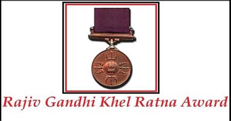 Rajiv Gandhi Khel Ratna Award [1 min read]