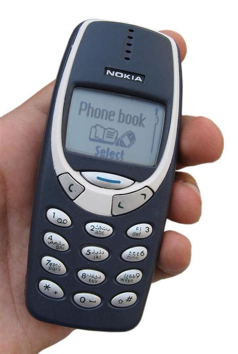 Nokia: Le modèle Nokia 3310, connu pour sa robustesse à été dévoilé ...