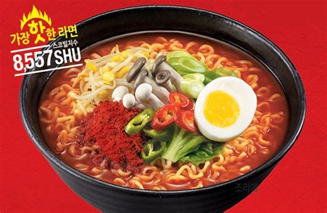 5 Super Spicy Foods You Should Watch Out For When Visiting Korea - Koreaboo