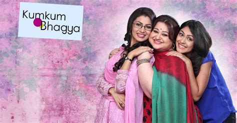 Kumkum Bhagya Season 2 - watch episodes streaming online