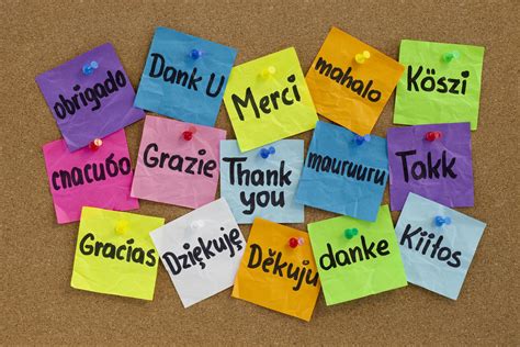 Thank you in different languages - Michael Kerr