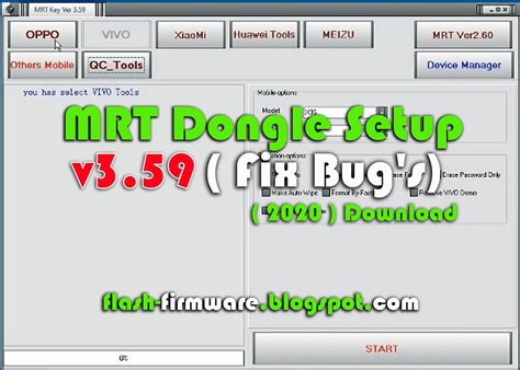 MRT Dongle Setup v3.59 Latest Free Download ( Fix Bug's)