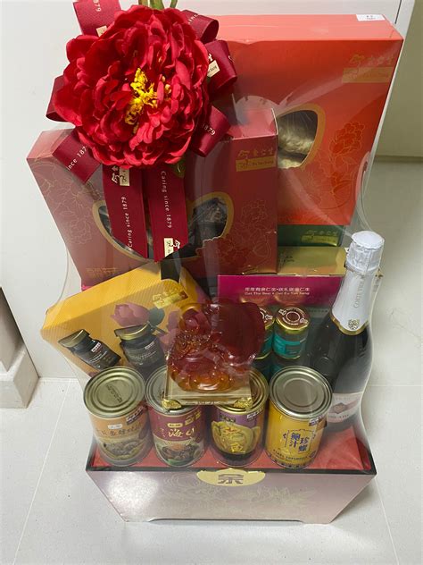 CNY Hamper Yu Ren Sheng, Food & Drinks, Local Eats on Carousell