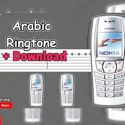 Stream nokia arabic ringtone free download .mp3 by www.fatihbaba.com ...