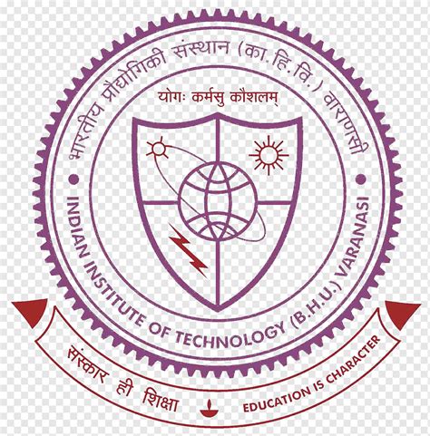 Iit bhu varanasi logo, png | PNGWing